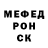 Метадон белоснежный Owerin