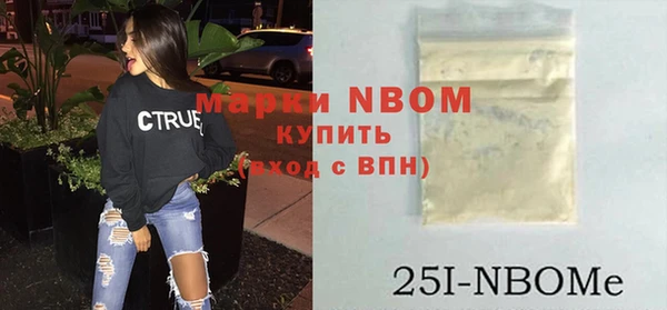 шишки Киреевск