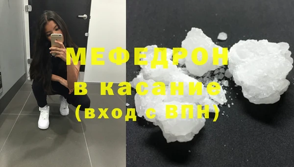 шишки Киреевск