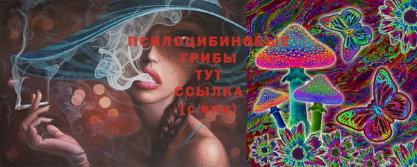 мефедрон VHQ Киренск