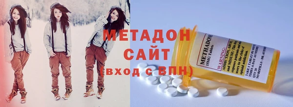 шишки Киреевск