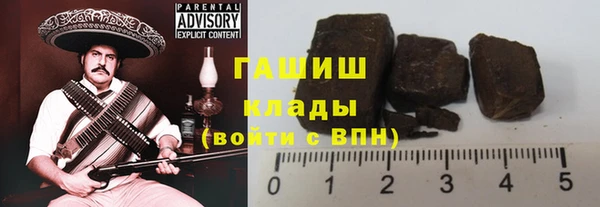 мефедрон VHQ Киренск