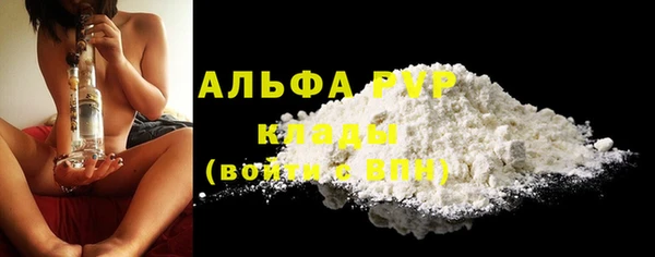 мефедрон VHQ Киренск