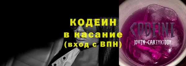 шишки Киреевск