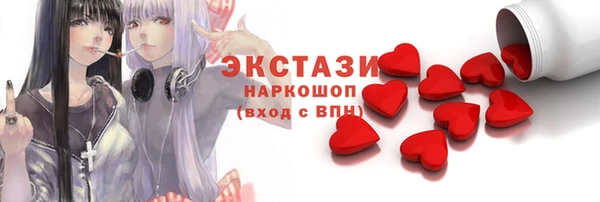 мефедрон VHQ Киренск