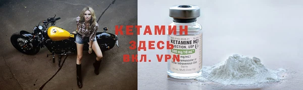 мефедрон VHQ Киренск