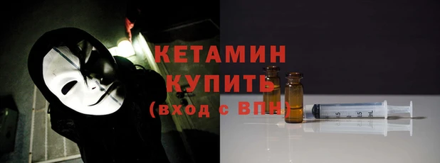 мефедрон VHQ Киренск