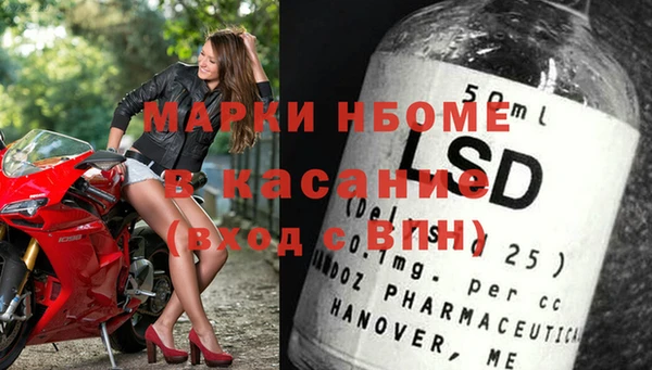 мефедрон VHQ Киренск