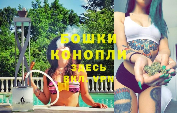 мефедрон VHQ Киренск