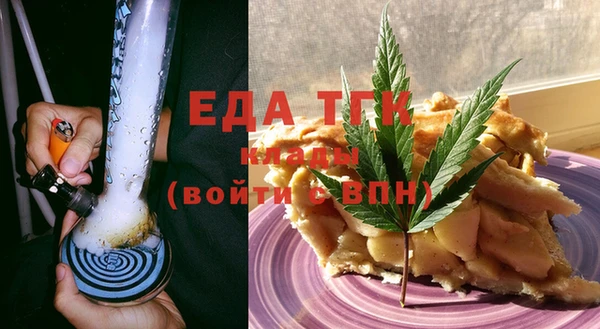 шишки Киреевск