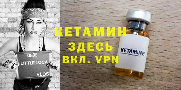 шишки Киреевск