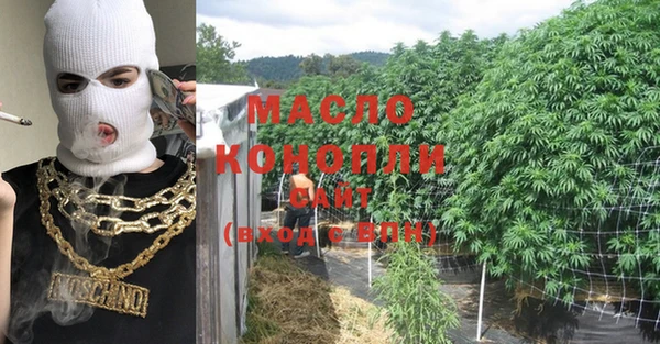 шишки Киреевск