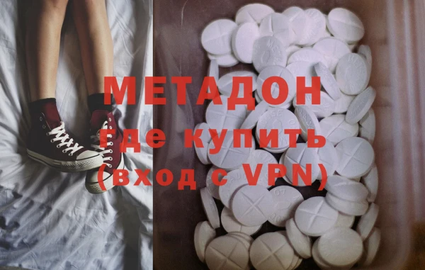 шишки Киреевск