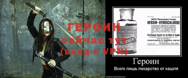 шишки Киреевск