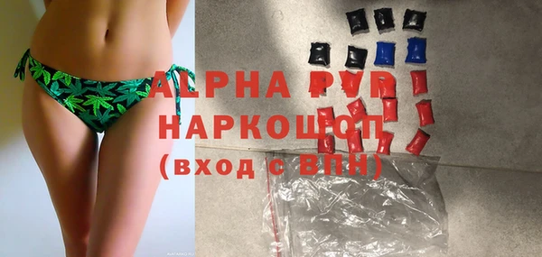 мефедрон VHQ Киренск