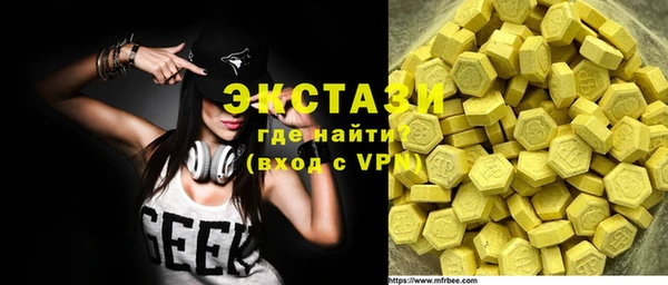 мефедрон VHQ Киренск