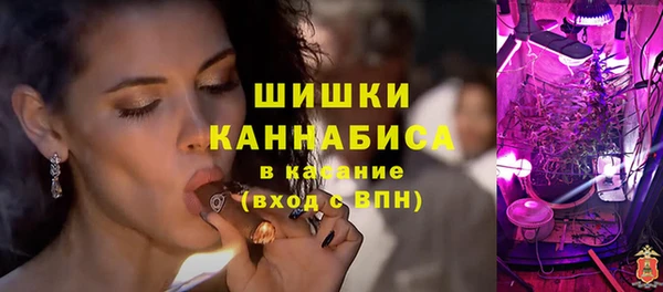 мефедрон VHQ Киренск